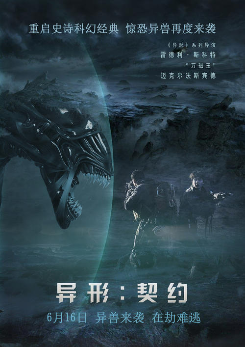 甘肃省高中毕业证书图片